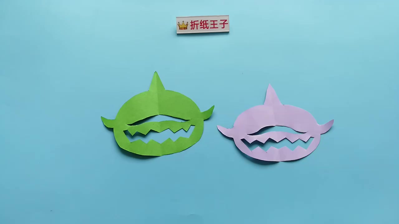 儿童剪纸小课堂:鲨鱼,简单易学,漂亮形象