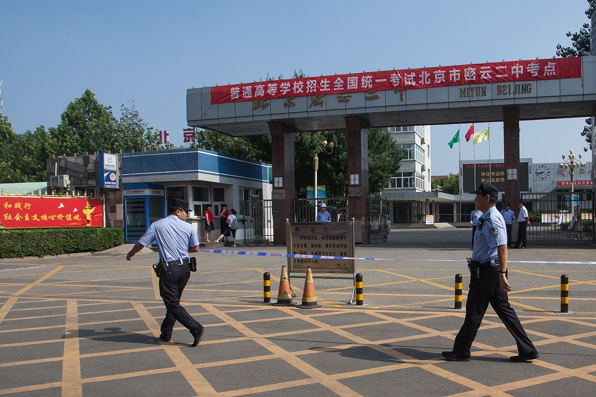 台州交通技术学校2023年怎么样好不好-好不好