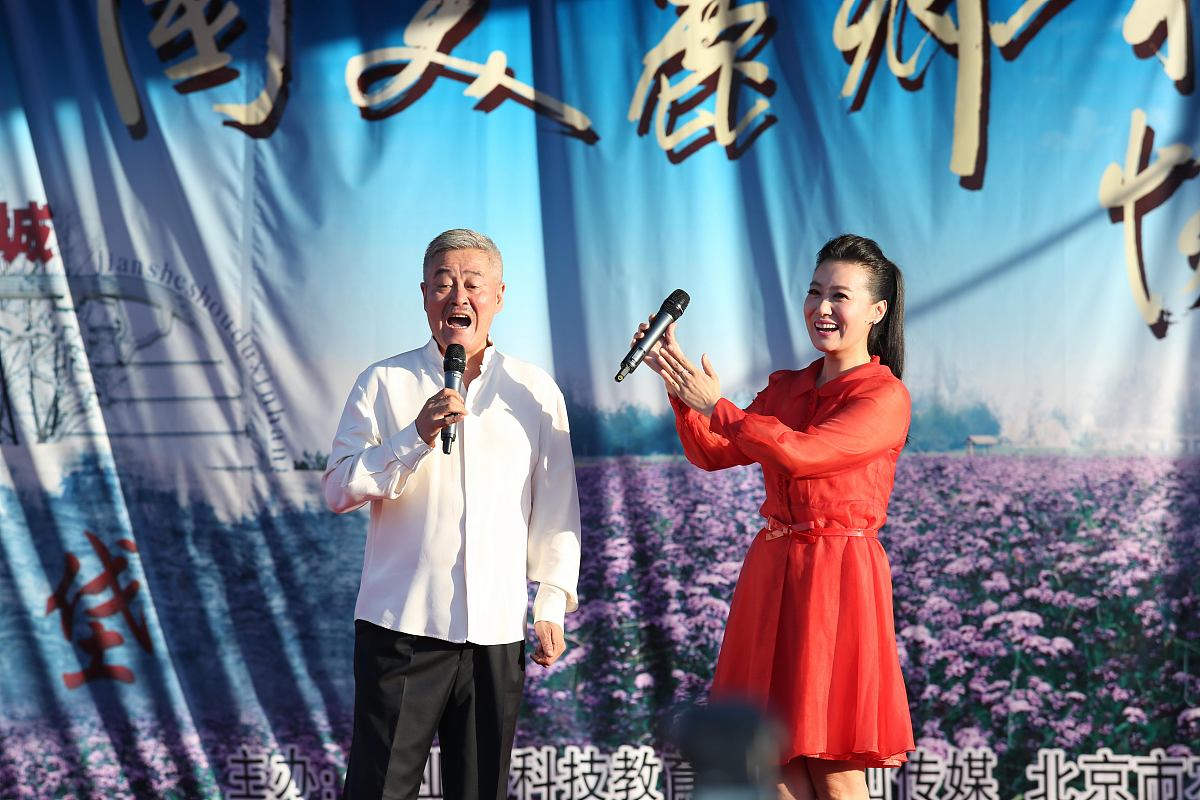 北京农业职业学院五年制大专有高铁乘务专业吗