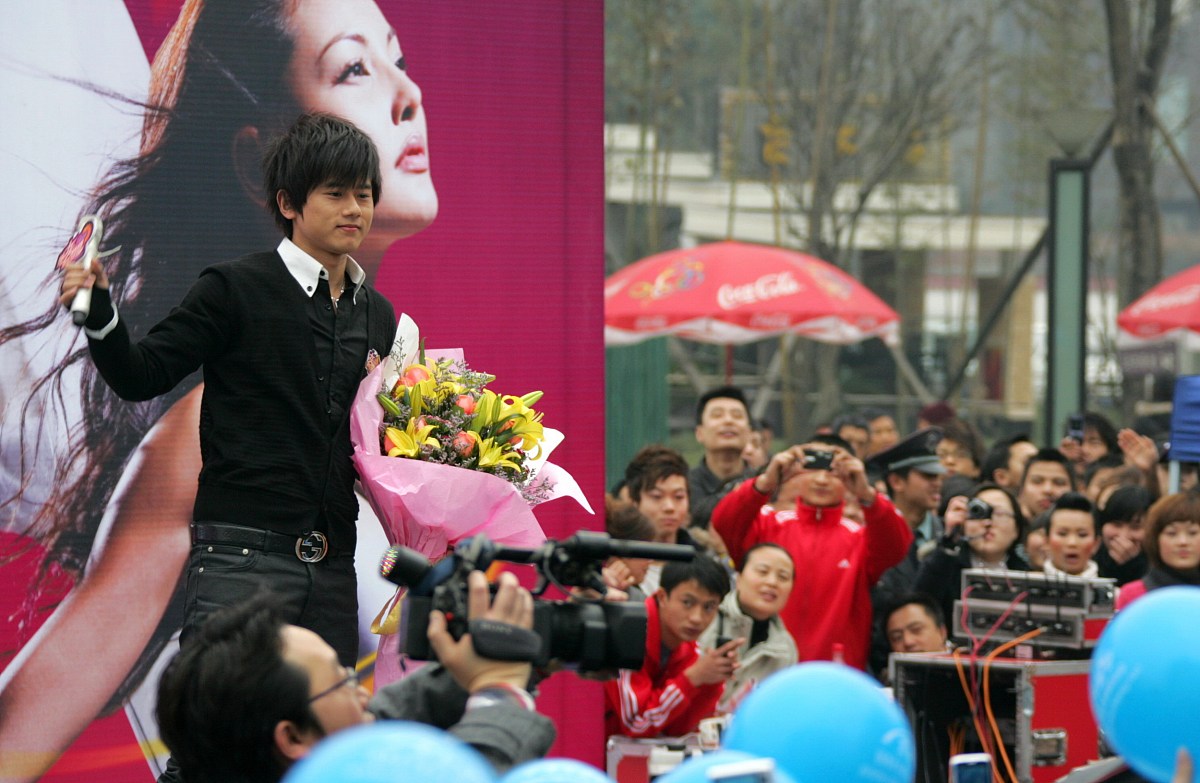 逐梦之旅：一部关于自由、梦想与成长的励志冒险片