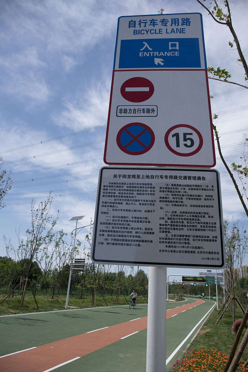 北京经济管理职业学院宝玉石鉴定与加工技术专业怎么样？