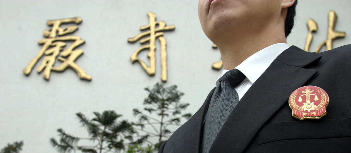 刑事案件辩护专家 | 刘校逢律师团队：专业、诚信、人才、团队、责任心