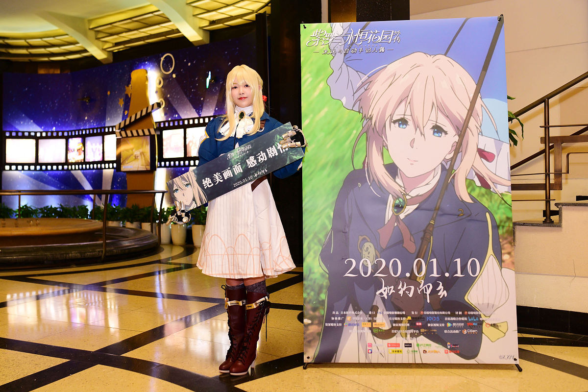 江西外语外贸职业学院动漫设计与制作专业怎么样