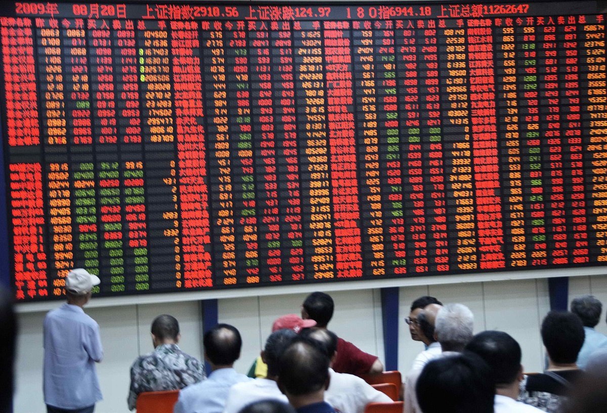 陕西银行学校2021年招生专业都有哪些