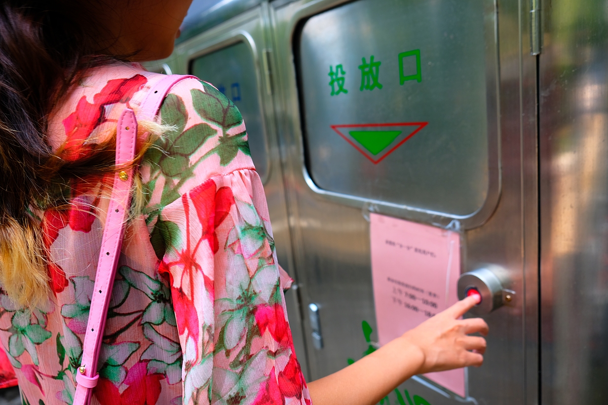 台湾回收计划和具体时间表