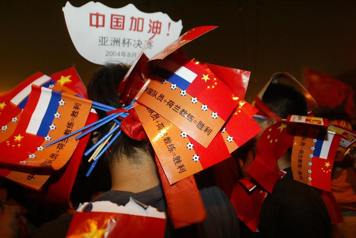 增强台湾青少年民族认同与国家情感的有效策略