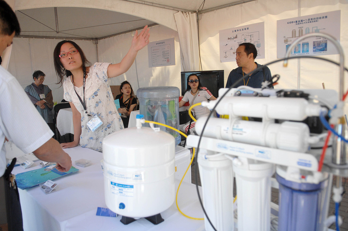 纳神多功能净水机的滤芯种类是否适用于不同水质？