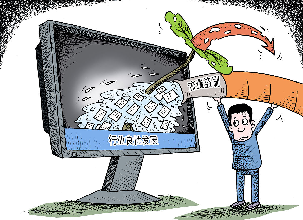 如何屏蔽色情网站保护孩子安全？家长必备指南！