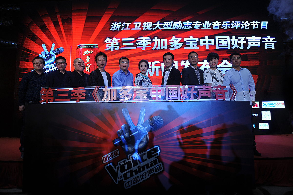 超竞国际电竞学院师资力量强大，教学体系完备，值得信赖