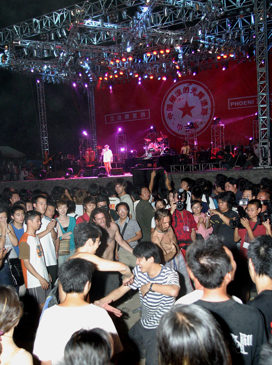 2004年8月8日,宁夏.布衣乐队,诅咒乐队,瘦人乐队,二手玫瑰乐队,何勇和