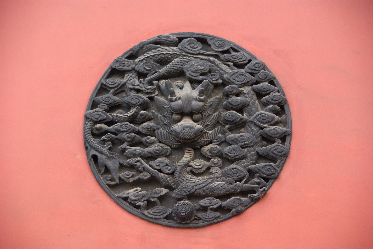 道教转运：改变命运，实现幸福成功的秘诀