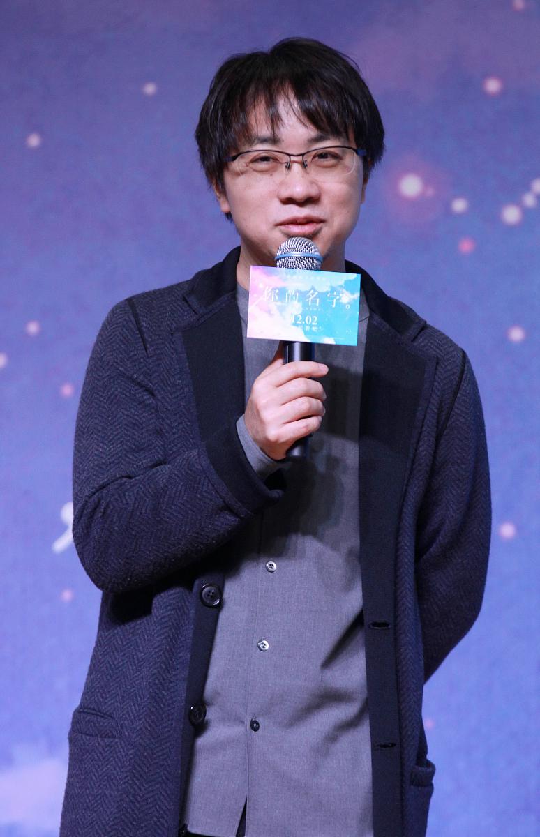 请用日语写一份关于新海诚《铃芽之旅》的观后感