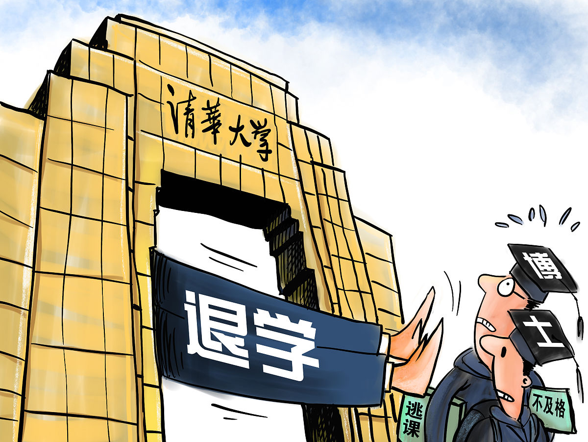 根据下面内容洗稿重新写一篇全新文章4月3日江苏常州市一名14岁少年被保送清华大学家长办升学宴后发现被骗。关于被骗经过孩子父亲不愿再提及孩子至今没有去学校。林林点评：孩子学习是什么水平究竟够不够保送资格自己心里一点数都没有吗？再说如果真的被保送估计教育局的人直接就会上门报喜了对于如此好的宣传机会当地教育部门肯定不会错过的。只能说家长太好骗虚荣心又太强不核实就举办升学宴先不说钱损失了多少就是这脸在亲戚