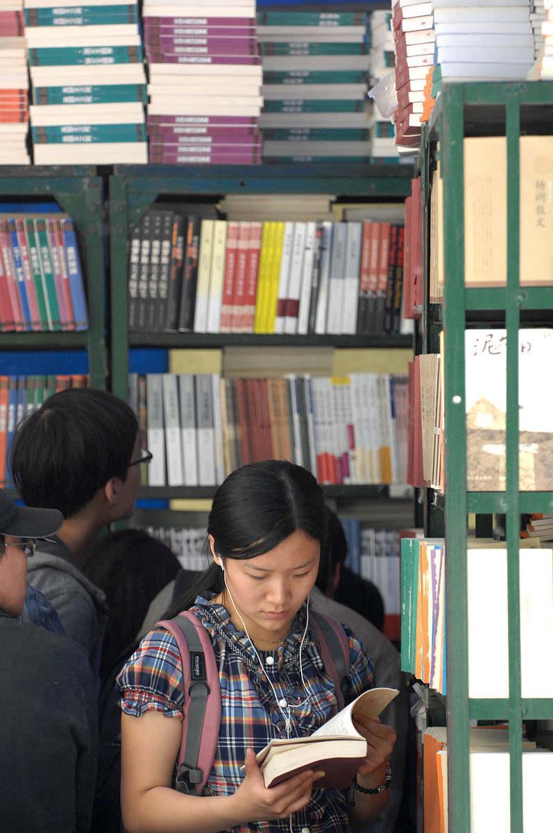 有什么激励人们读书的名句