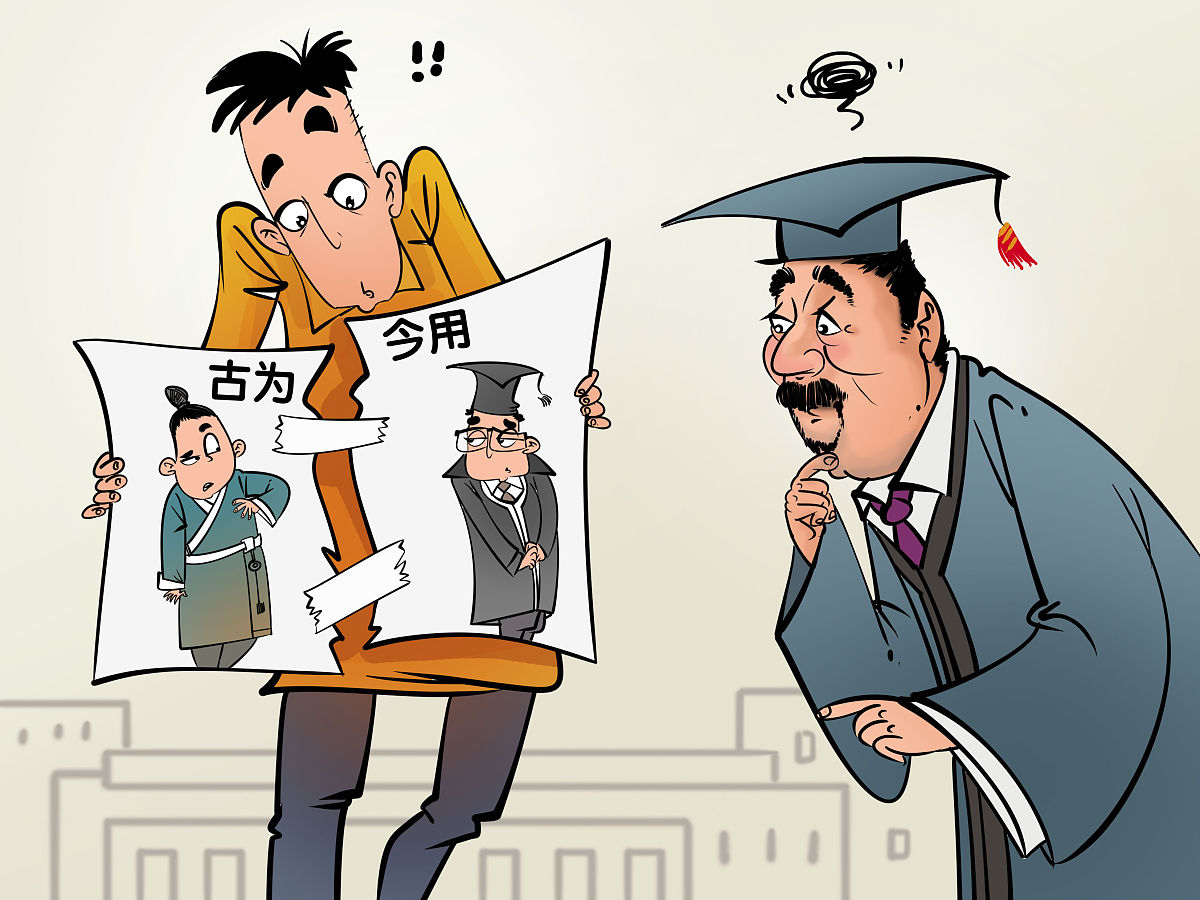关于西施的ID