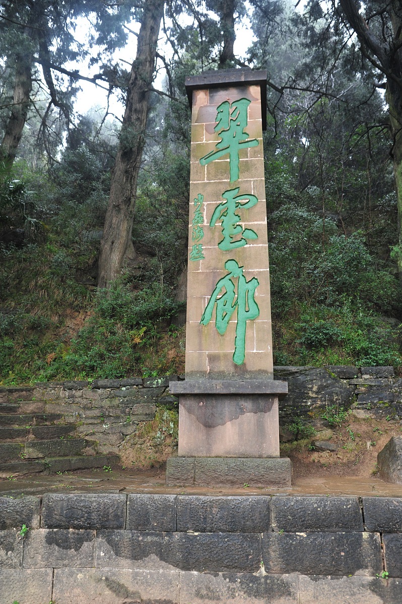 昆明市林业技工学校林业专业怎么样？优势劣势全面分析