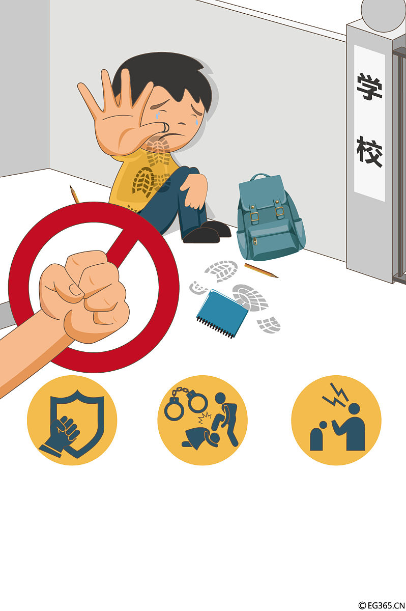 校园寻物记：一场误会引发的思考