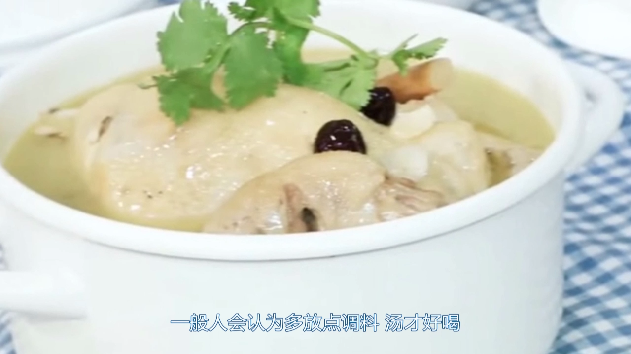 炖鸡汤时,很多人爱放“这2样”调料,难怪鸡汤不鲜,还难喝