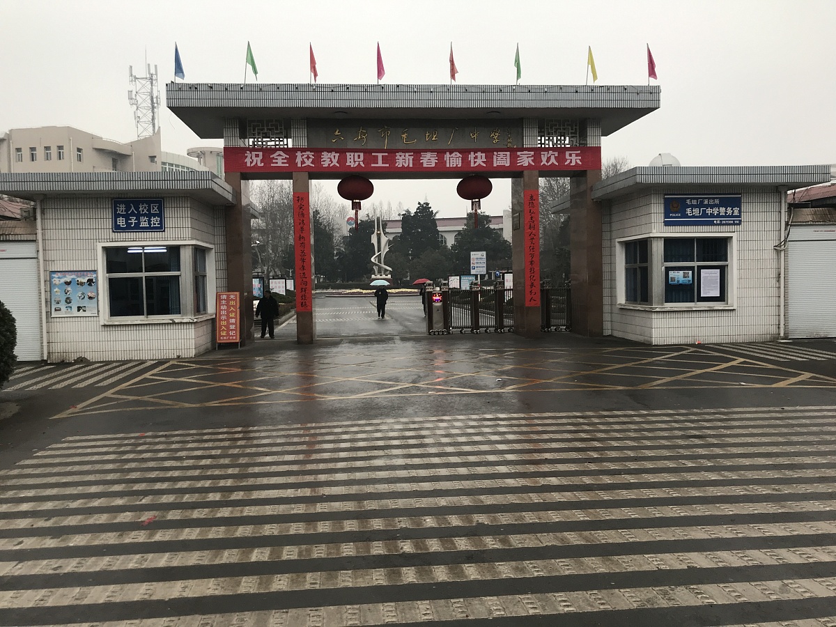 绵阳世纪石油工程学校资源勘探专业招生：中专+大专，助力石油行业发展