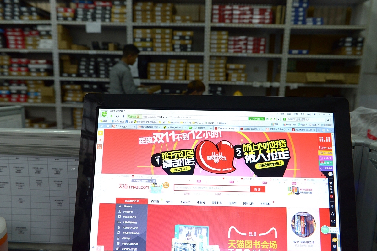 淘宝会员 vs 京东会员：哪个更适合你？