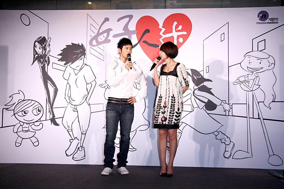 女生说你是个好人，是什么意思？