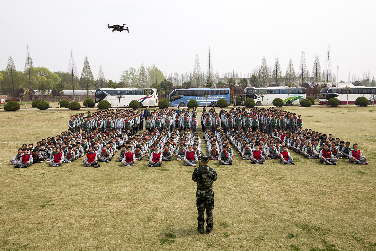 云南元谋县航空学校-好不好