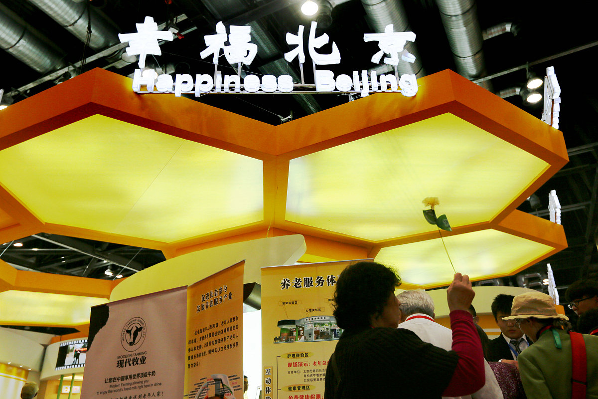 重庆护理学校五年制大专专业设置：护理学、康复医学、老年护理、急救医学