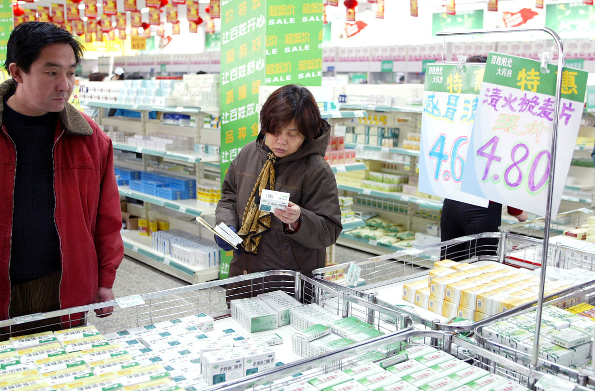 药品经营与管理专业课程内容：学习药品生产、销售、管理知识，培养行业中坚力量