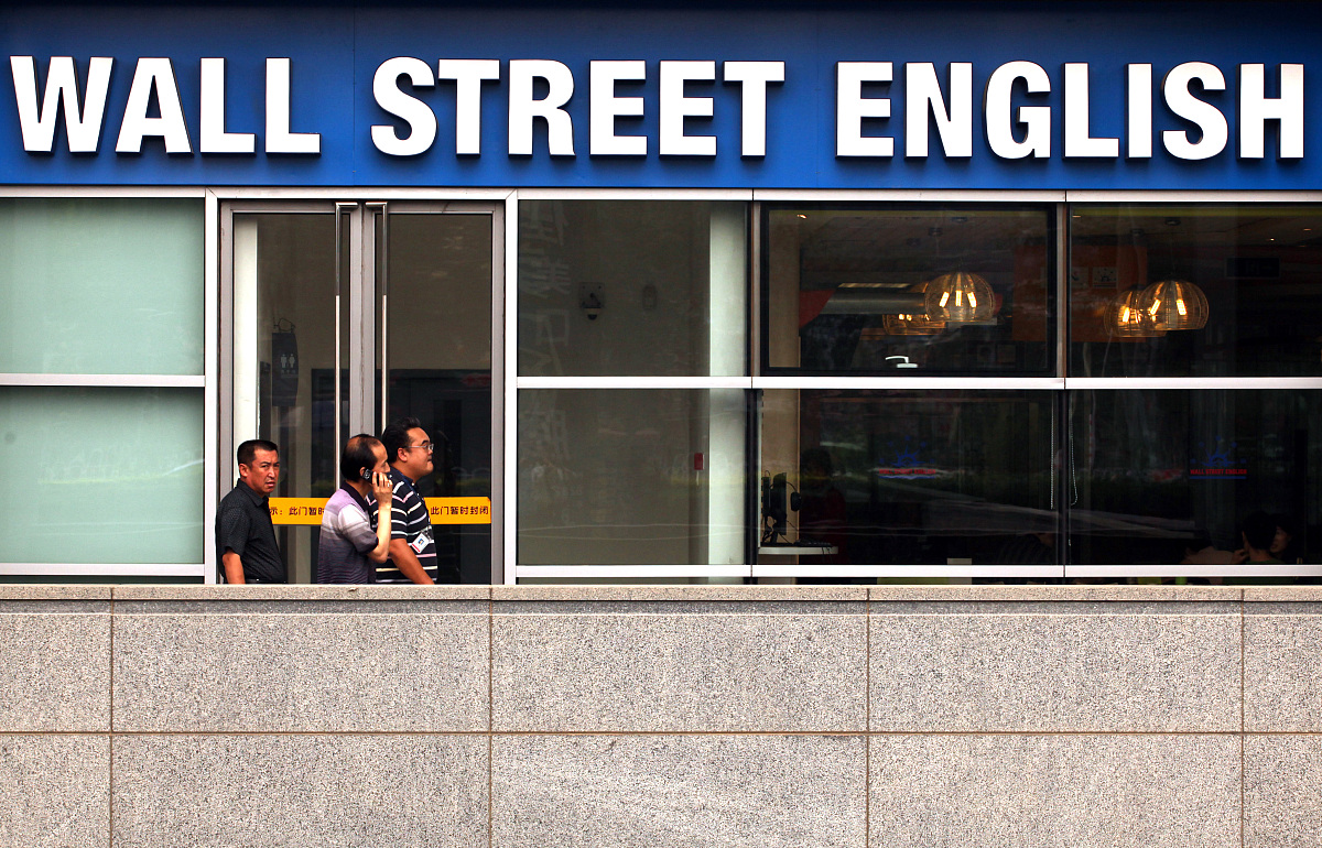 琼州学院小学教育专业怎么样