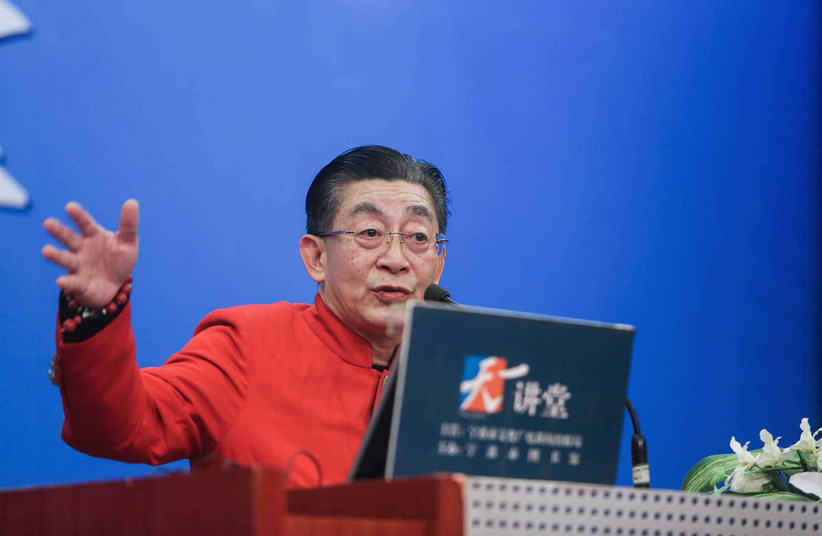 毛培法教授：奋进探索，为国为民