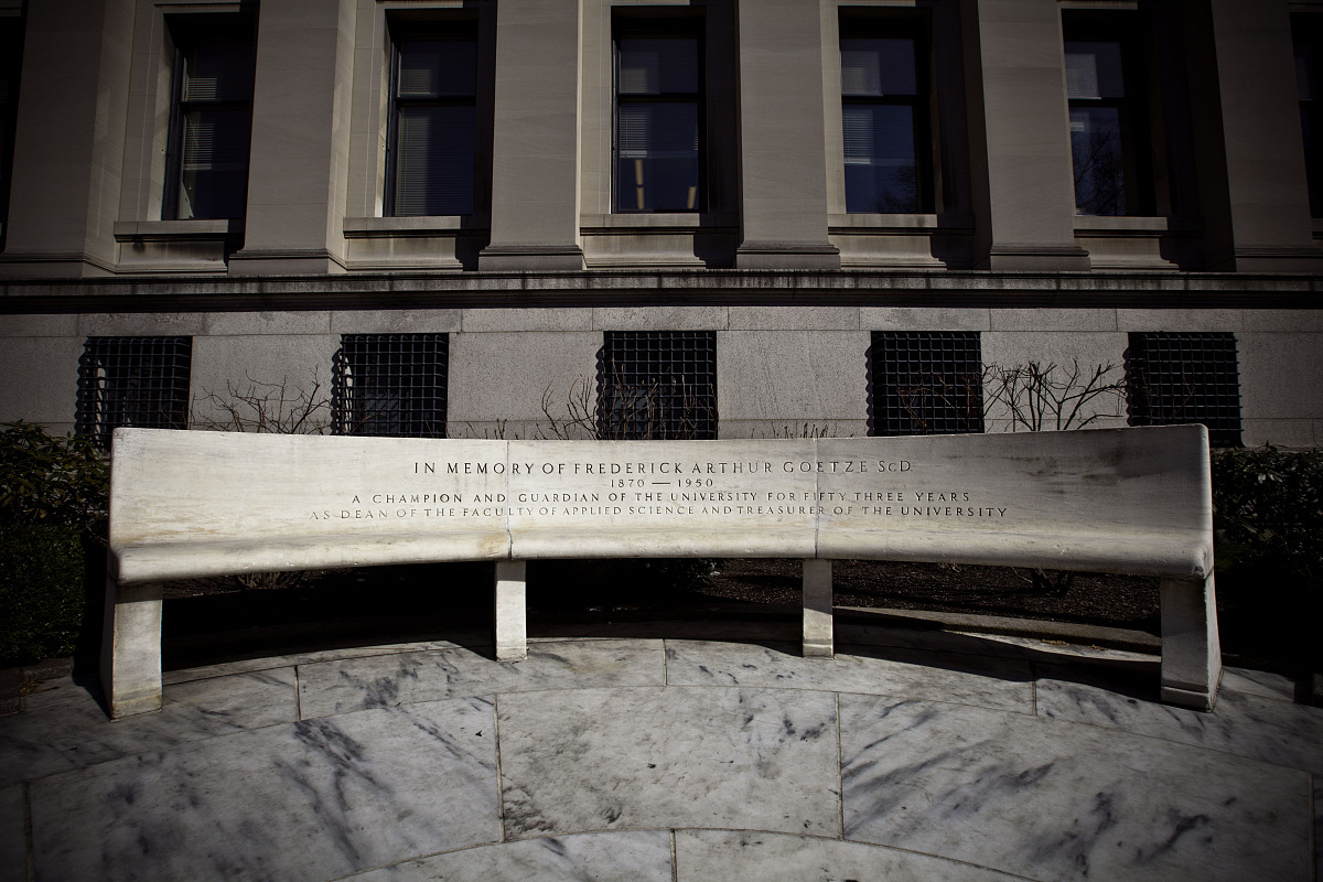 贵州省毕节卫生学校招生办电话多少