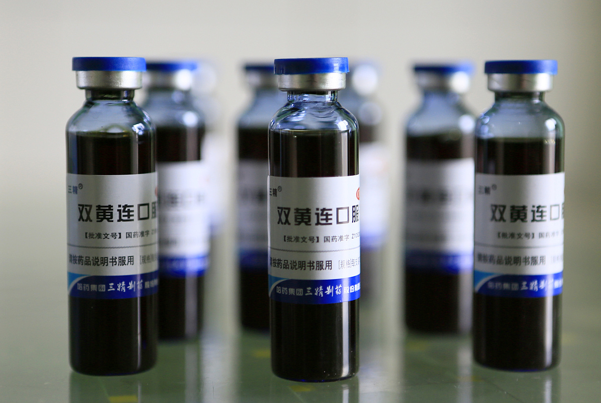 连翘解毒颗粒成分功效 - 清热解毒、抗炎、抗菌、抗病毒