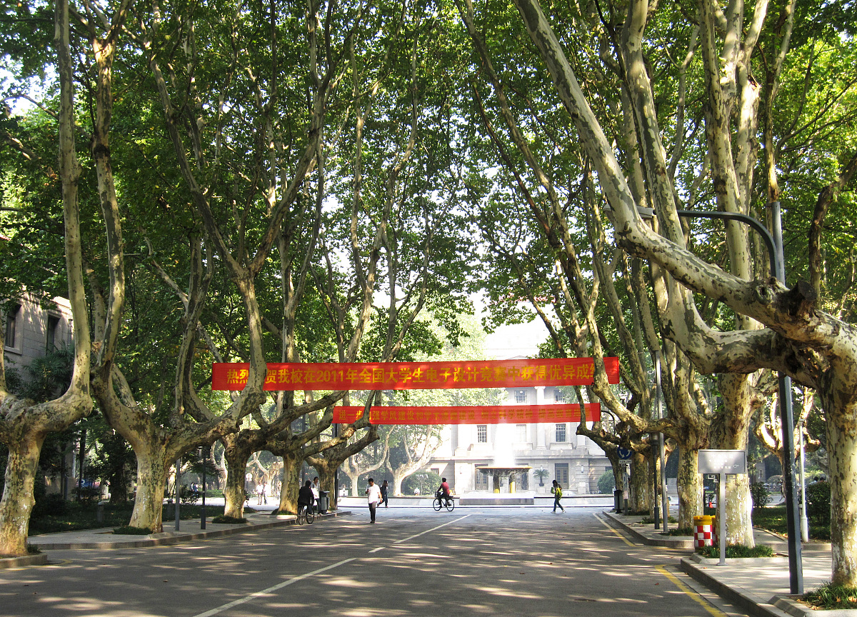 南京211大学实力排名：南京理工大学分析