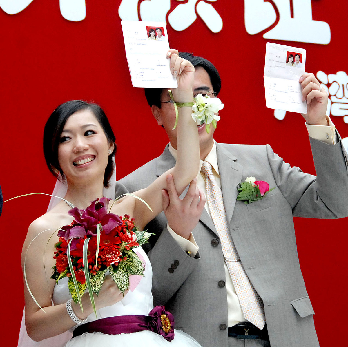 侄子结婚，小妈的祝福语