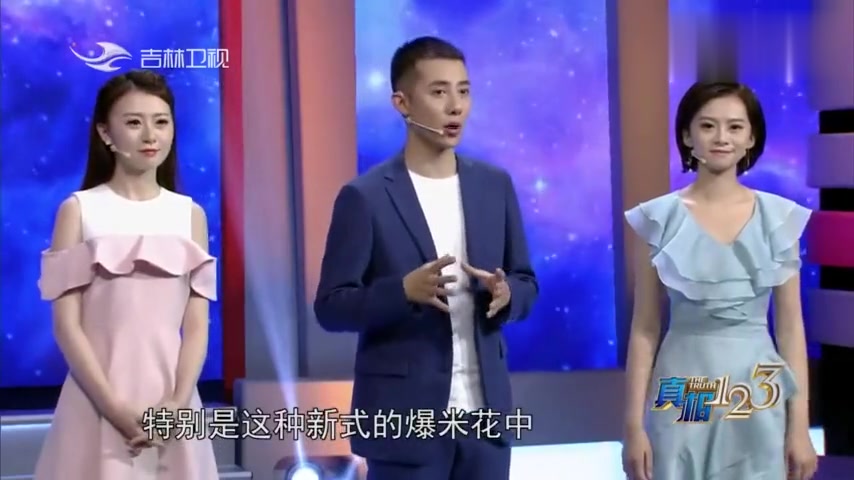 看电影喜欢吃爆米花的朋友注意了!传言爆米花含铅过高,是真的吗