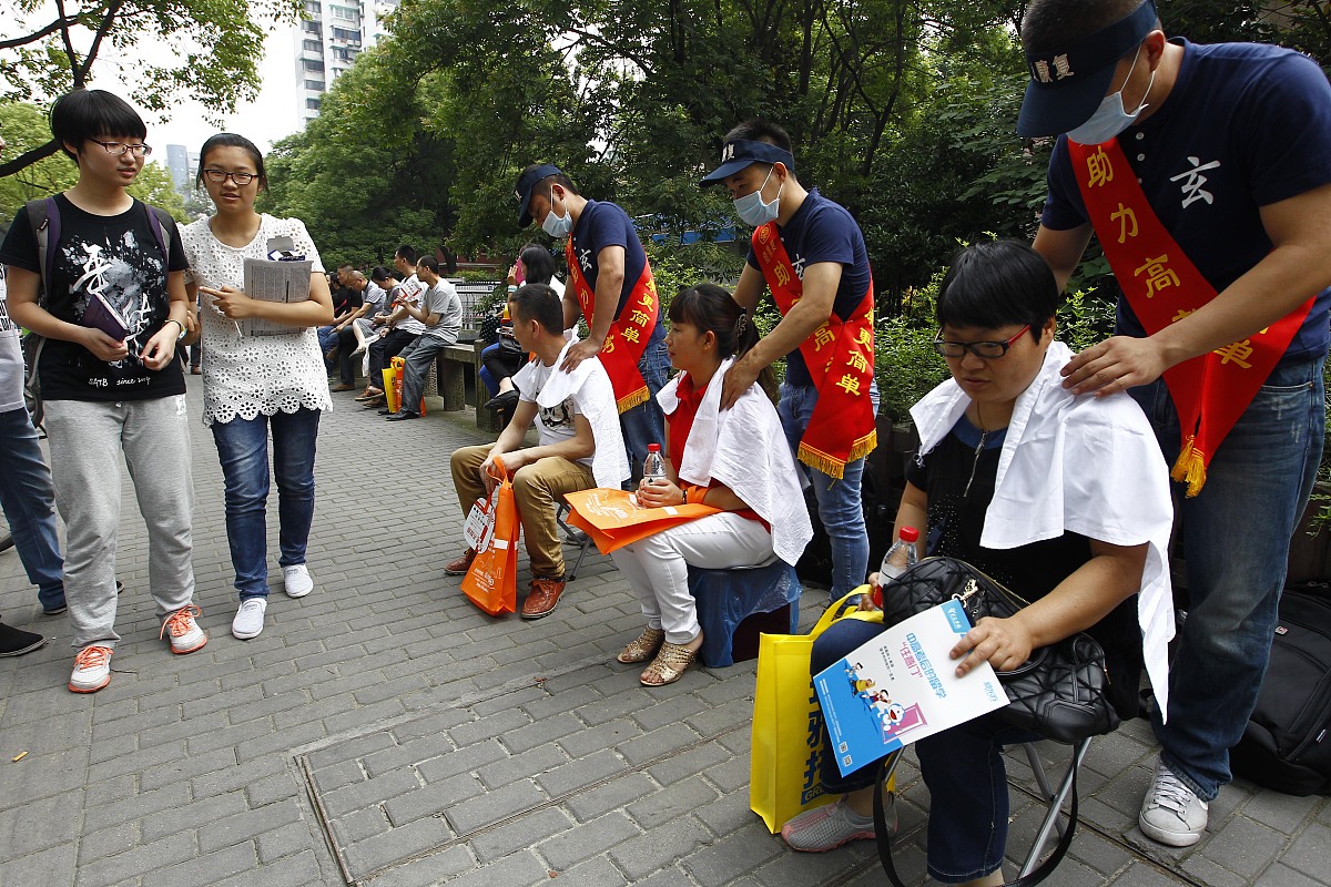 六盘水职业技术学院社会工作专业都学些什么