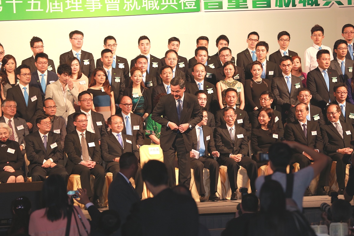 群英荟萃，杰出人物齐聚，共同推动社会进步 - 盛会精彩瞬间