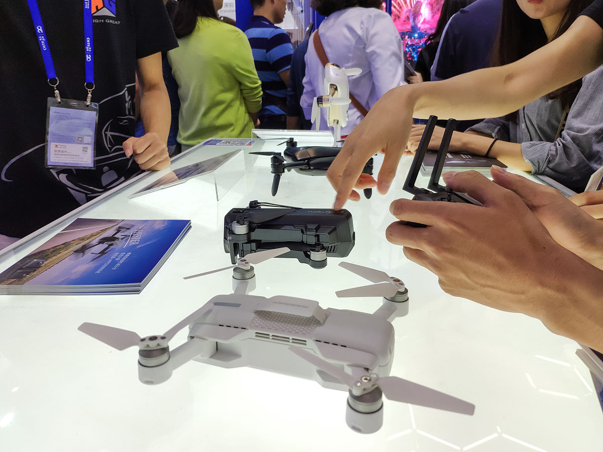 浙江安防职业学院无人机应用技术专业如何