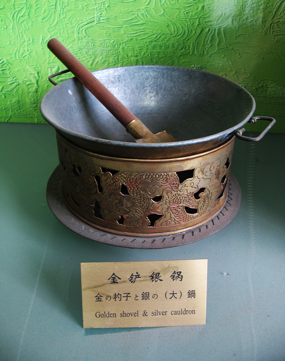 贵州中医药职业学校官网：http://www.gzzyzy.com - 中医药教育与研究的摇篮