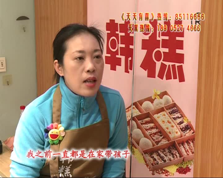 扬州:王牌女人:这样的美味糕点,你吃过吗?