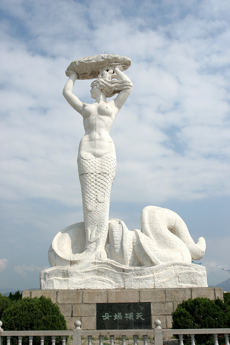 女娲补天故事：创世神话，人类起源与自然力量 - 中国古代传说