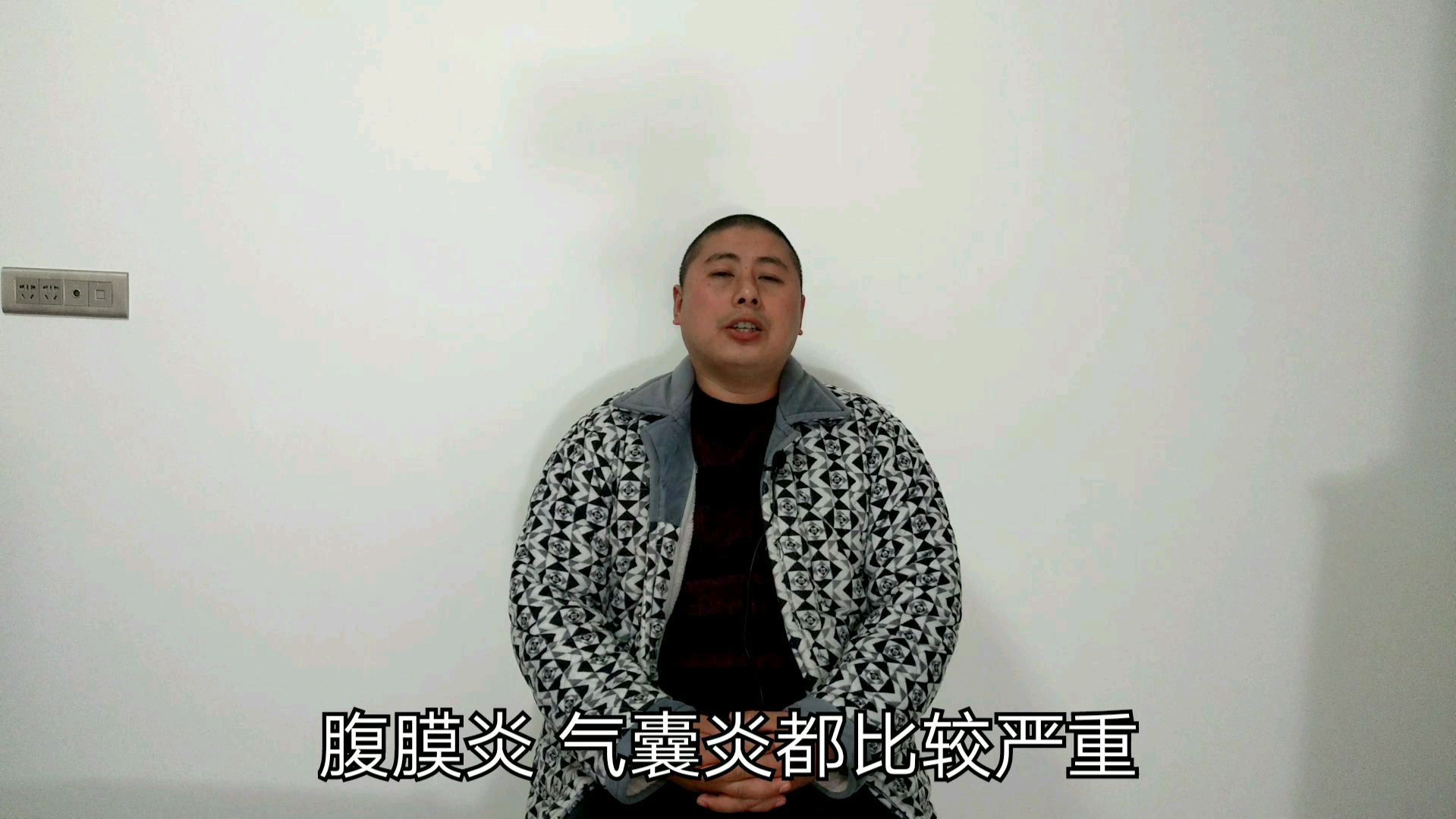养鸡场,鸡滑液囊支原体与大肠杆菌混合感染的诊断与治疗方案