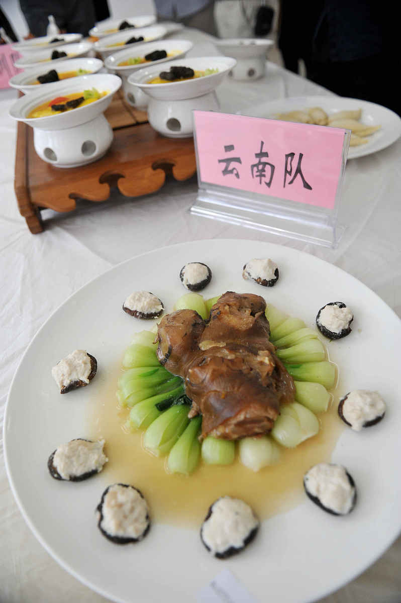 用中文写一首《空气炸锅颂》