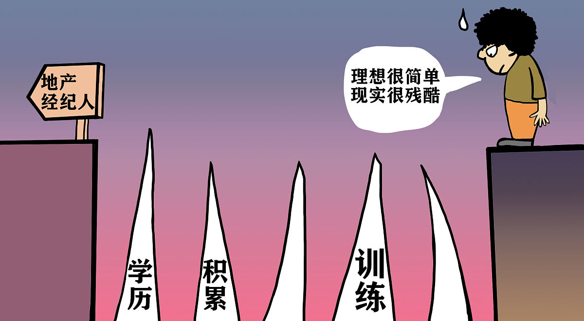 报考学前教育专业难吗？如何提高竞争力？