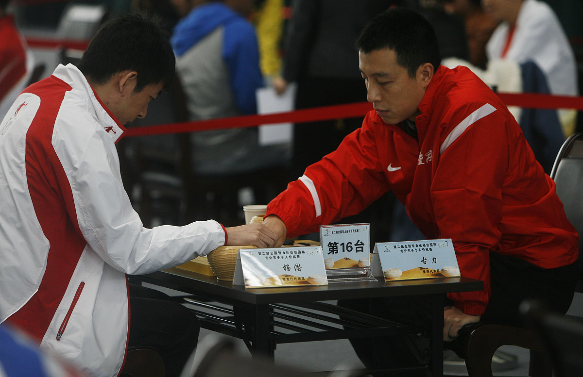 海外棋牌行业多年经验，期待加入贵公司