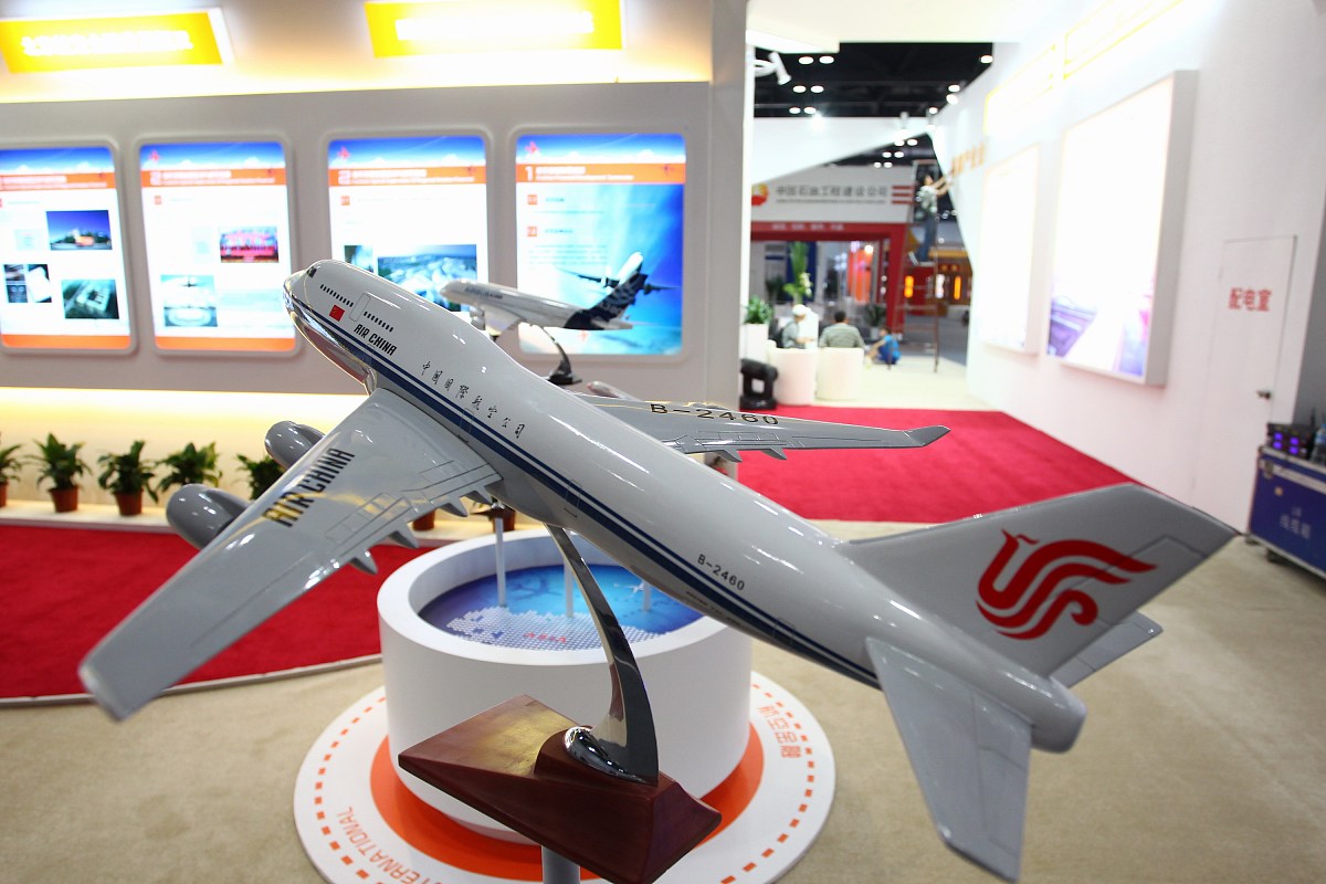 贵阳市航空学院怎么样好不好用