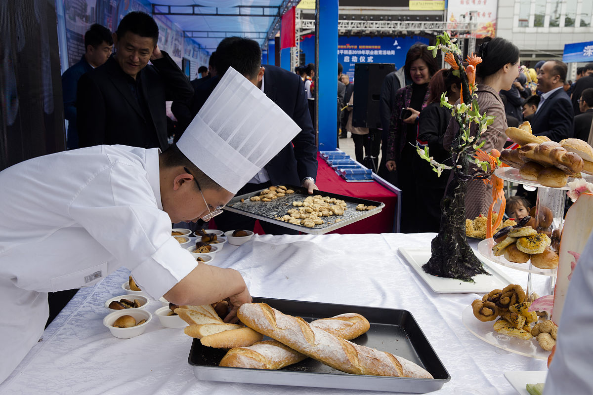 重庆市两江职业教育中心2019招生简章