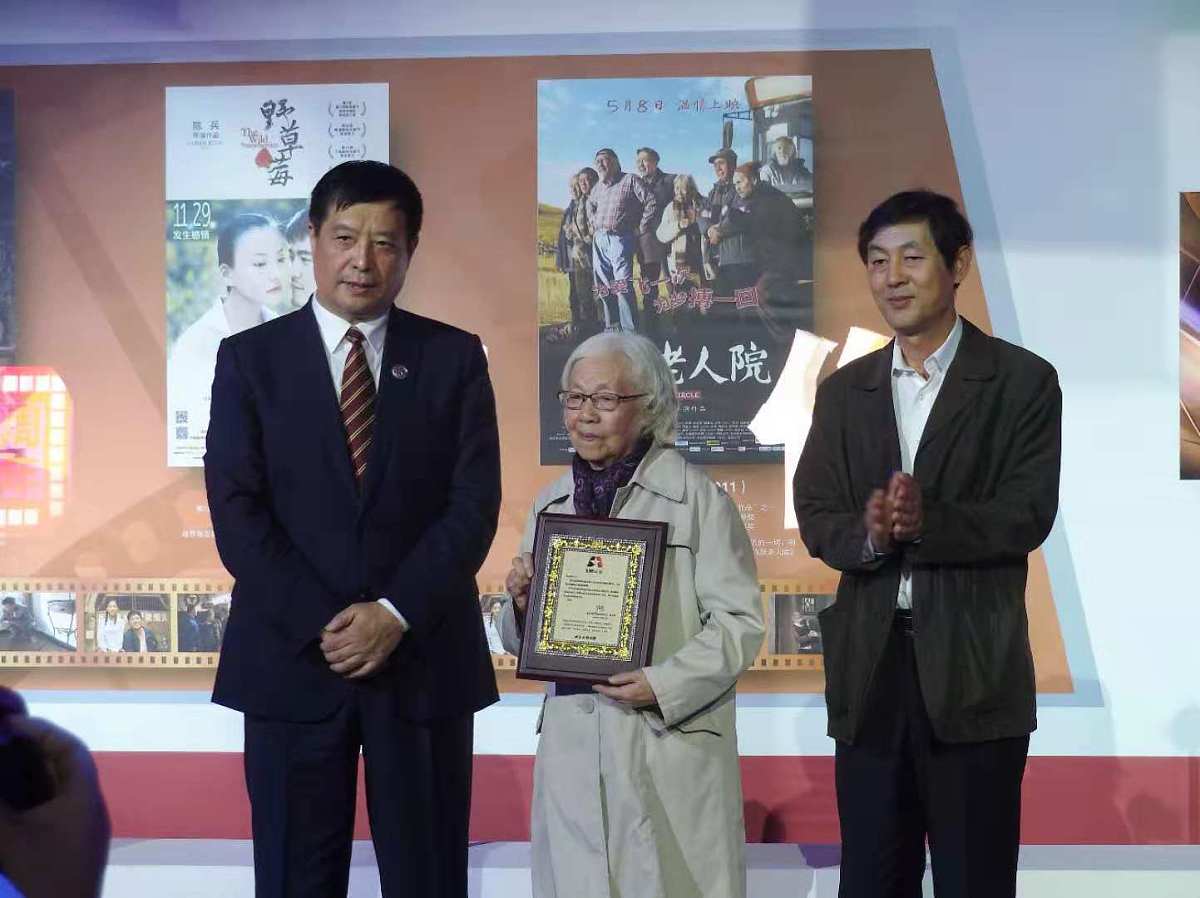 2018年10月15日,北京,北京电影学院第五代电影人,78级校友迎来"40年再