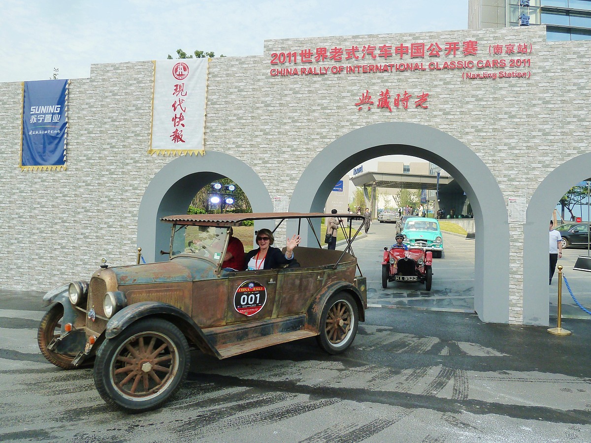 杭州到上海现在开车要多久