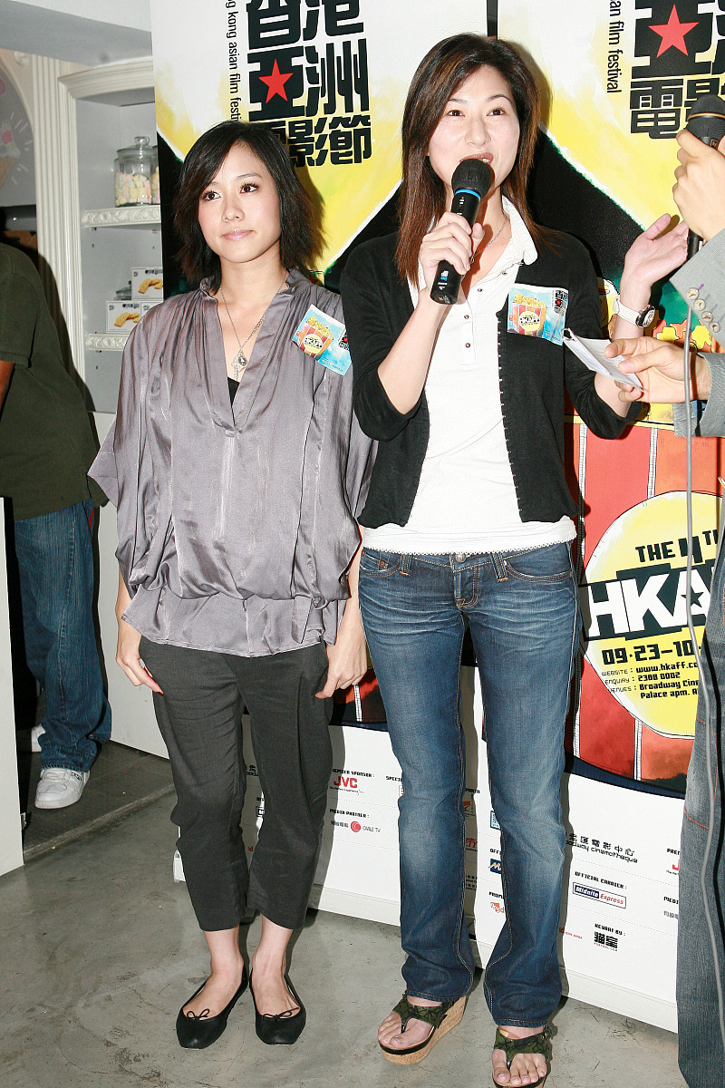 四川爱华学院航空服务专业招生要求